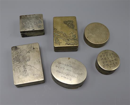 Six Chinese Paktong ink boxes